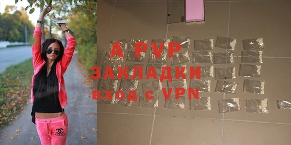 PSILOCYBIN Медногорск