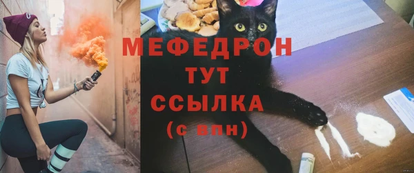 ПСИЛОЦИБИНОВЫЕ ГРИБЫ Медвежьегорск
