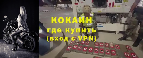 PSILOCYBIN Медногорск