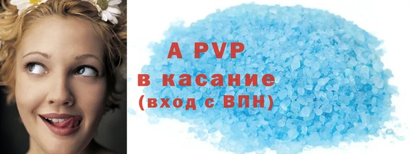PSILOCYBIN Медногорск