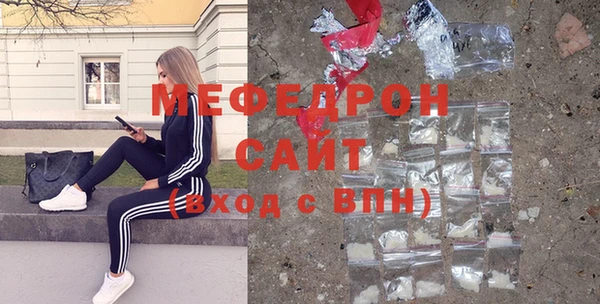 PSILOCYBIN Медногорск