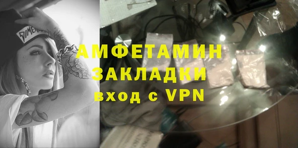 PSILOCYBIN Медногорск