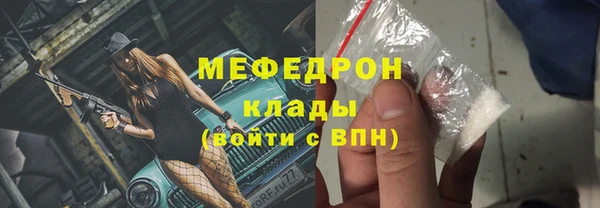ПСИЛОЦИБИНОВЫЕ ГРИБЫ Медвежьегорск
