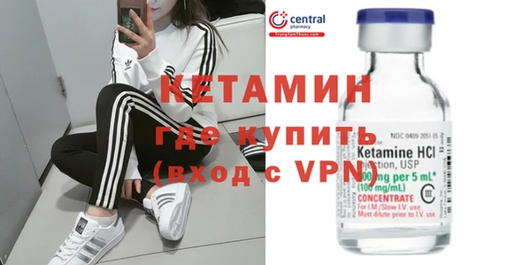 ПСИЛОЦИБИНОВЫЕ ГРИБЫ Медвежьегорск