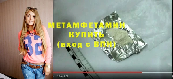 кокаин перу Мегион
