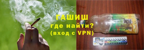 кокаин перу Мегион