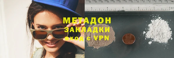 амф Михайловск