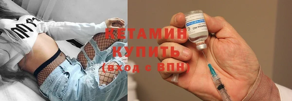 кокаин перу Мегион