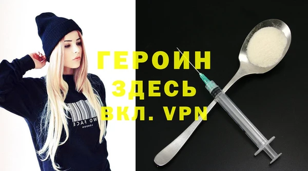 PSILOCYBIN Медногорск