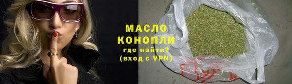 кокаин перу Мегион