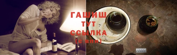 кокаин перу Мегион