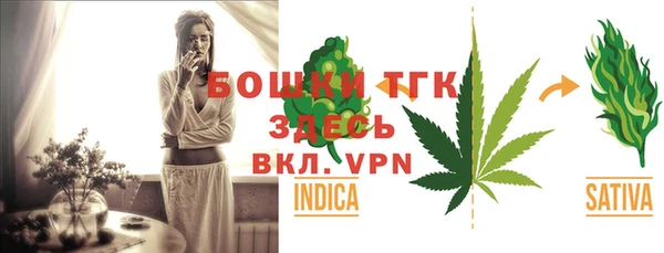 мдма Михайловка