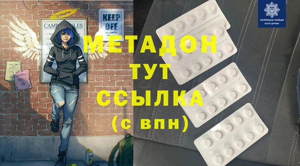 ПСИЛОЦИБИНОВЫЕ ГРИБЫ Медвежьегорск