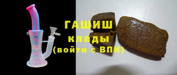 мдма Михайлов