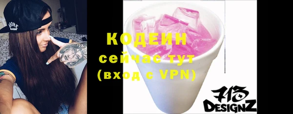 кокаин перу Мегион