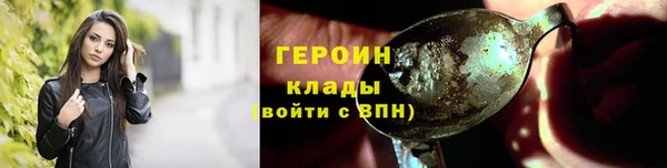 кокаин перу Мегион
