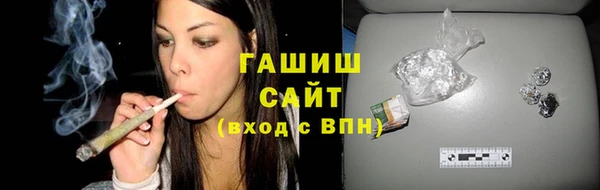 дмт Магадан