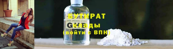 круглые Белоозёрский