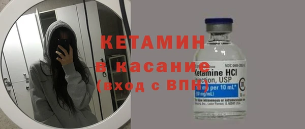 кокаин перу Мегион
