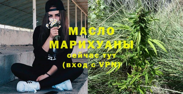 кокаин перу Мегион