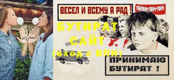 кокаин перу Мегион