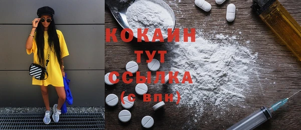 PSILOCYBIN Медногорск