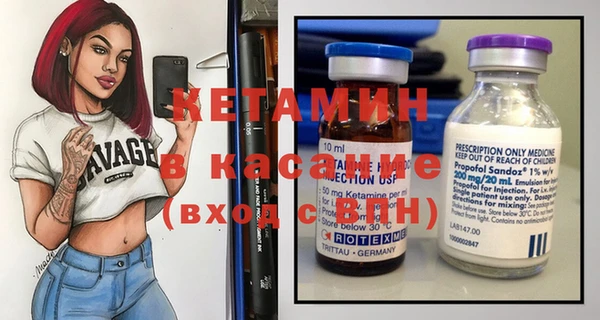 ПСИЛОЦИБИНОВЫЕ ГРИБЫ Медвежьегорск