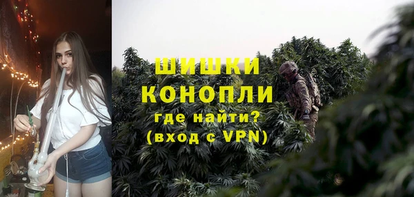 мдма Михайлов