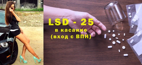 PSILOCYBIN Медногорск