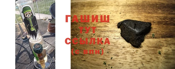 mdpv Майский