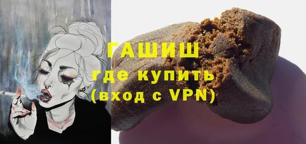 мдма Михайлов