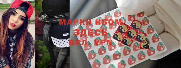 СК Магас