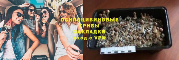 кокаин перу Мегион