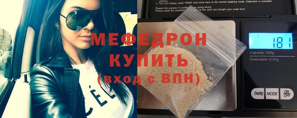 PSILOCYBIN Медногорск