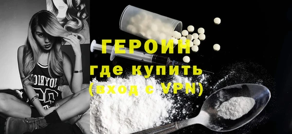 ПСИЛОЦИБИНОВЫЕ ГРИБЫ Медвежьегорск