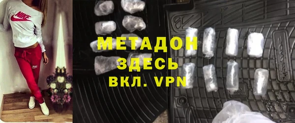 PSILOCYBIN Медногорск